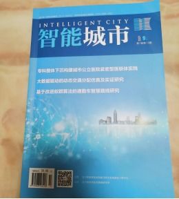 经济专业一枝独秀,文体并进卓越领航