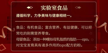 2019快消品潮流榜 功能新奇化 智能养护 食品玩起来