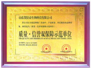 肾源上品 以绿色健康食品引领国内健康生活新潮流